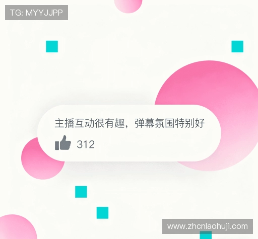 评价精选